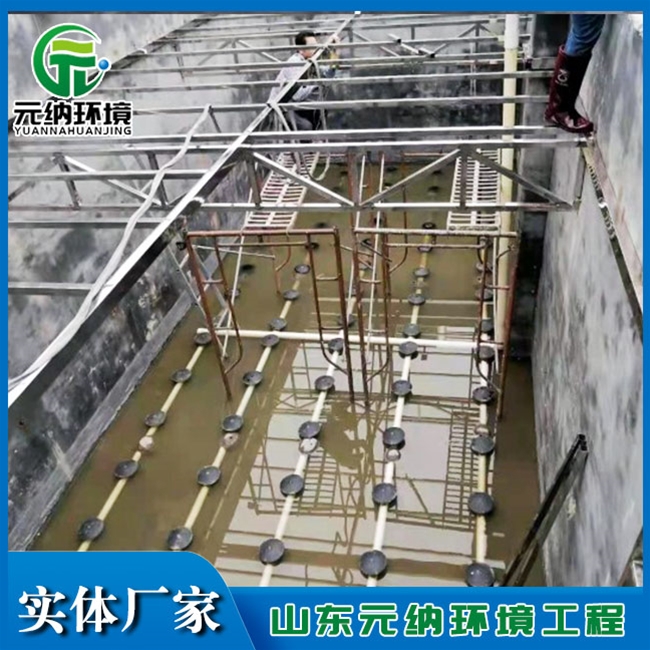 曝气GA黄金甲滤池